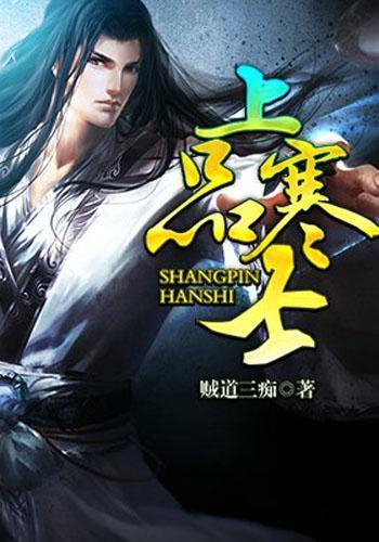 青实践丨红塔区“党群同心 青春实践营”开营