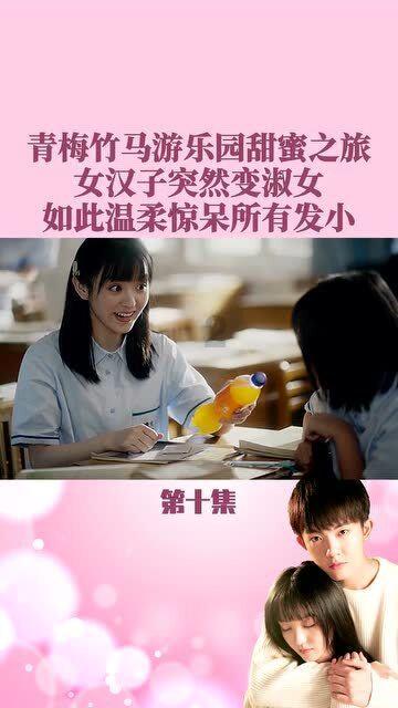 厦门国际银行股份有限公司出资额（注册资本）增加变更发生变更