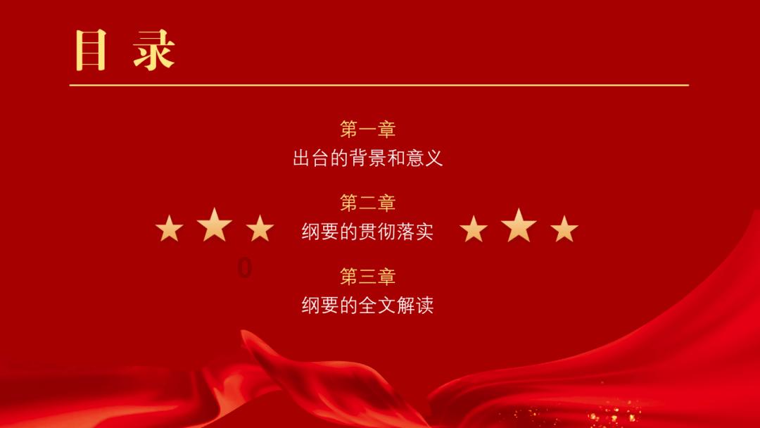 组合解散事业跌入谷底,如今又凭空而起,付辛博是怎样“复火”的