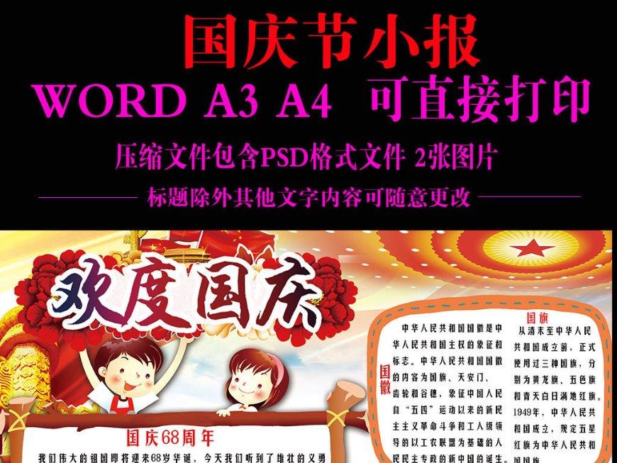 管道漏水 水损谁来承担？