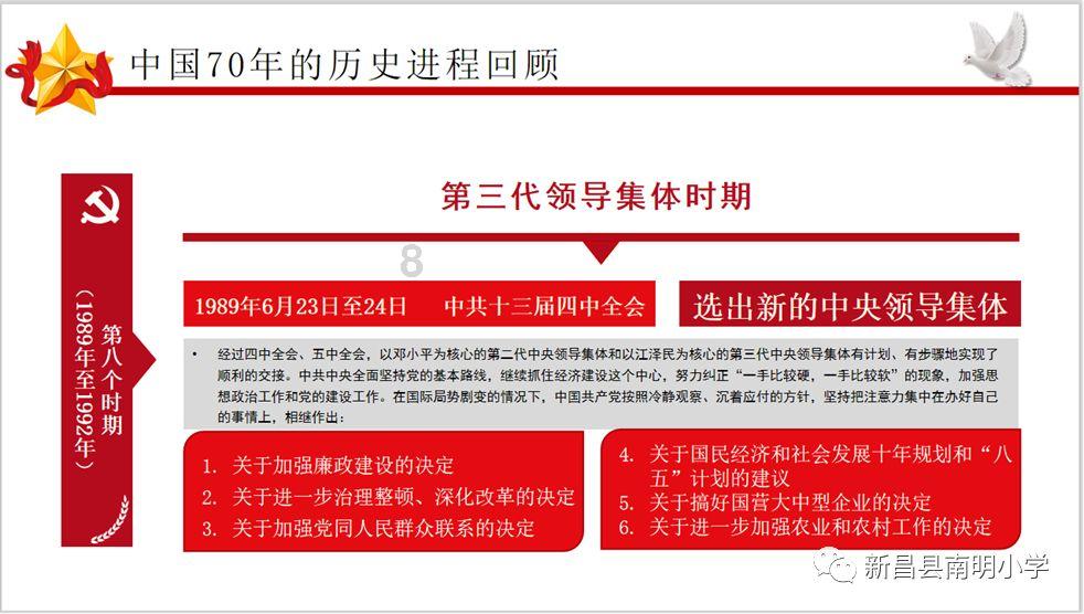 油饼面怎么和面又软又酥