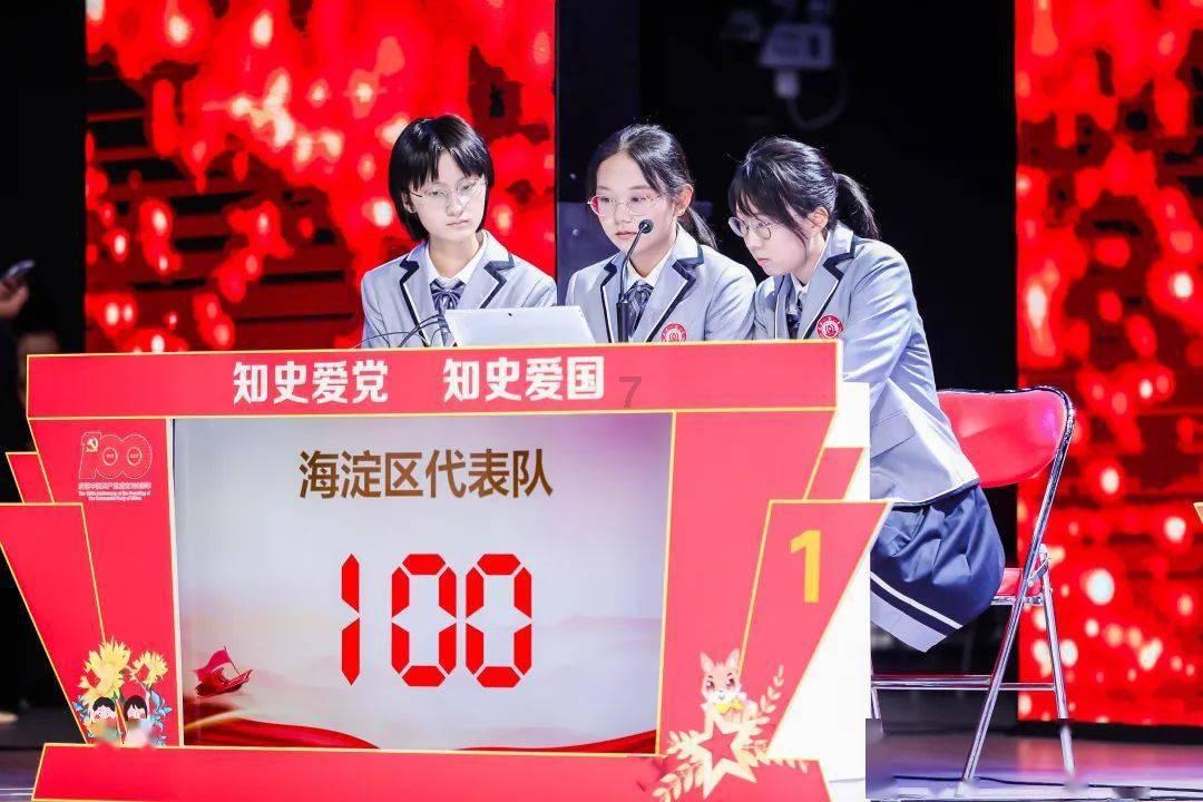 逗小猴开心系列214